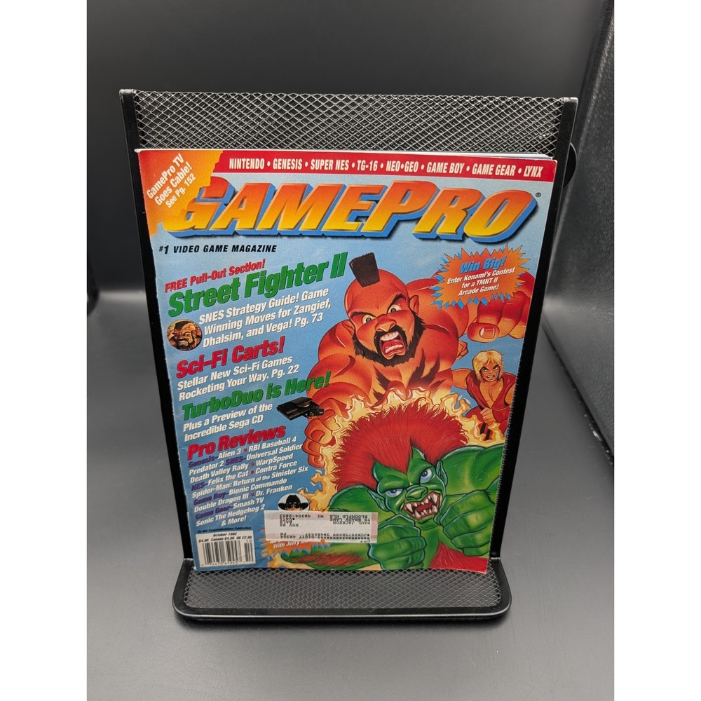 Gamepro Magazine Issue 39 October 1992 Street Fighter 2